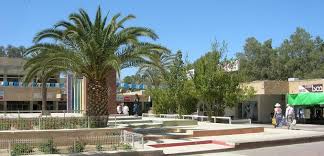 مدينة عراد / بئر السبع